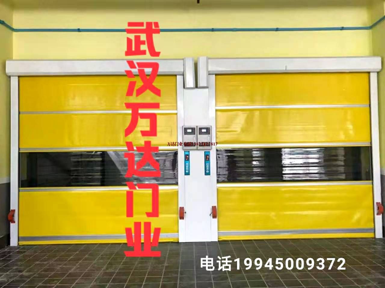 乌伊岭柔性大门