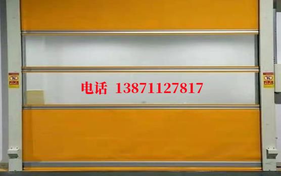 乌伊岭洁净室门